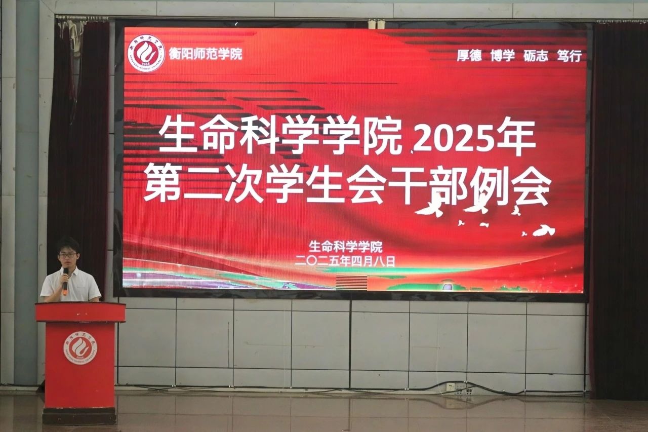 2355A